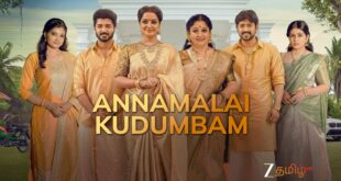 Annamalai Kudumbam