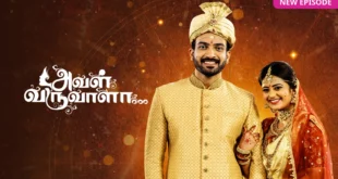Aval Varuvala