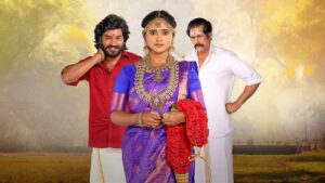 Chinna Marumagal