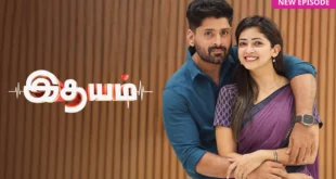 Idhayam