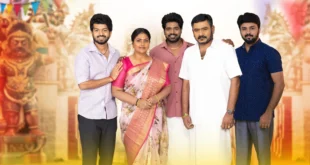 Pandian Stores