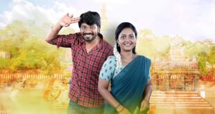 Siragadikka Aasai