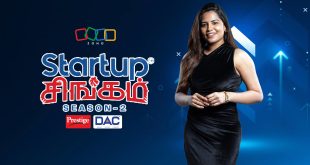 Startup Singam S2