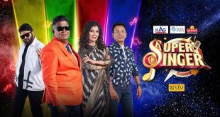 Super Singer Junior 11 Grand Launch