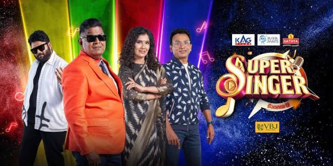 Super Singer Junior 11 Grand Launch