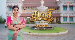 Thulasi