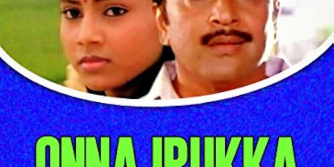 Onna Irukka Kaththukkanum